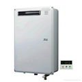 outdoor style gas water heater JSW40-20A 1