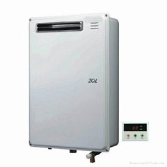 outdoor style gas water heater JSW40-20A