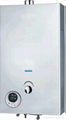 force type gas water heater JSQ-B16