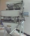 2 head linear weigher for weight up to