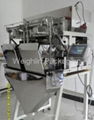 2 head linear weigher for weight up to