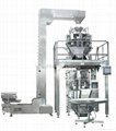 Auto Vertical Weighing Packaging System 1