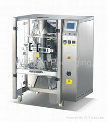 Vertical Automatic Form Fill Seal Packaging Machine