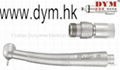 Nsk Dental 2/4 Hole High Speed Handpiece Set 5