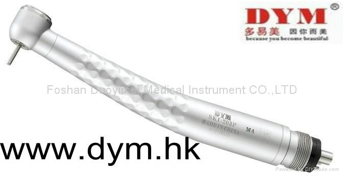 Push Button Quick Coupling Handpiece  3