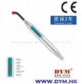 Dental SKI-802 LED Curing light with