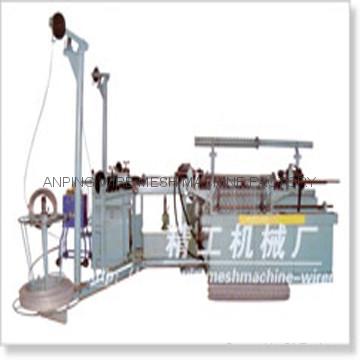 CHAIN LINK FENCE MACHINE