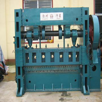 perforated metal machine 2