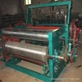 shuttleless weaving machine