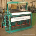 shuttleless weaving machine 2