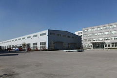 Beijing Holland Tech., Ltd