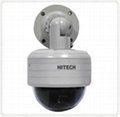 供應HITECH監控攝像機HIH990系列高清晰防爆半球攝像