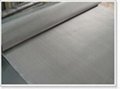 stainless steel wire mesh 1