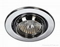 halogen downlight