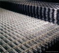 Reinforcing Bar Welded Mesh 2