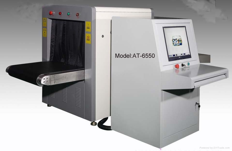 X-Ray Scanner R＆G-5030A 3