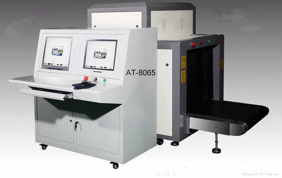 X-Ray Scanner R＆G-5030A 4