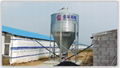 silo 1