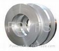 aluminum coil/strip 1