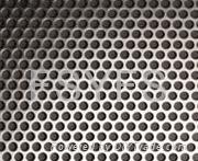 aluminium perforated sheet