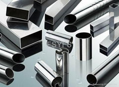 stainless steel pipe tube