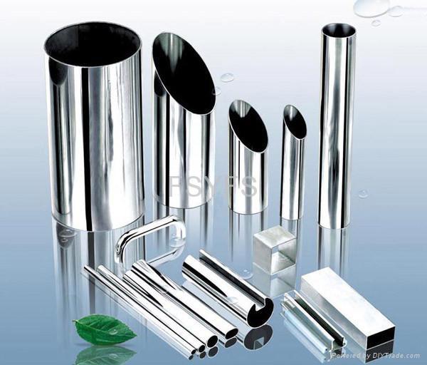 stainless steel pipe tube 3