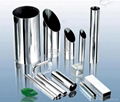 stainless steel pipe tube 3