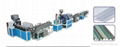 Fiber Reinforced Soft Pipe Extruding Machine  1