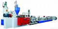 PET strap band extruding  production line