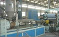 PS sheet extrusion line