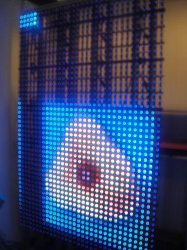 LED display screen