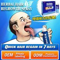 Best Herbal Hair Regrowth Products Manufacturer