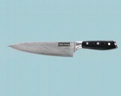 Kitchen Knives Chef's Knife