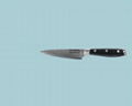 Kitchen Knives Utility Knife 1