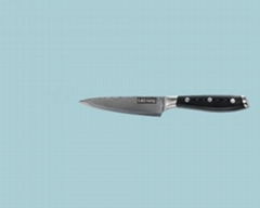 Kitchen Knives Utility Knife