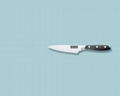 Kitchen Knives Utility Knife 1