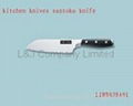 Kitchen Knives Santoku Knife