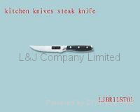 kitchen knives steak knife