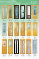 UPVC door