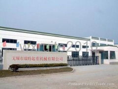 Wuxi Ruite Hoisting Machinery Co., Ltd