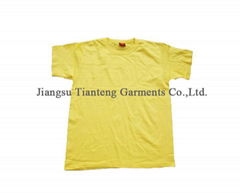 Plain T-Shirt