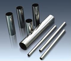 Stainless Steel Round Pipes