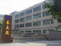 Shenzhen Tailide Secience and Technology co.,ltd