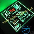 new innovative led advertising display 5