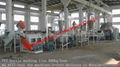 PET bottle washing line 300kg/hr-2000kg