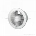 Bathroom Ventilation Fan