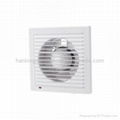 Bathroom Ventilation Fan