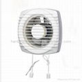 Bathroom Ventilation Fan