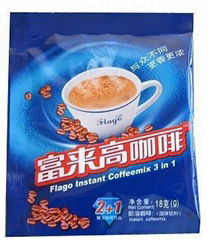 Quanzhou FengZeFu to higher food Co., LTD