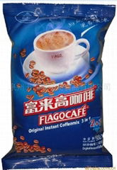 Rich to high coffee instant tea powder